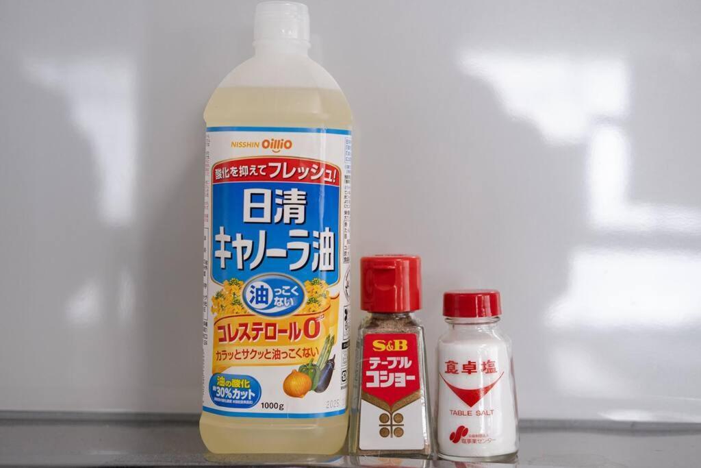 Tasoneurbanstayosaka なんば日本橋南不夜城707 Apartemen